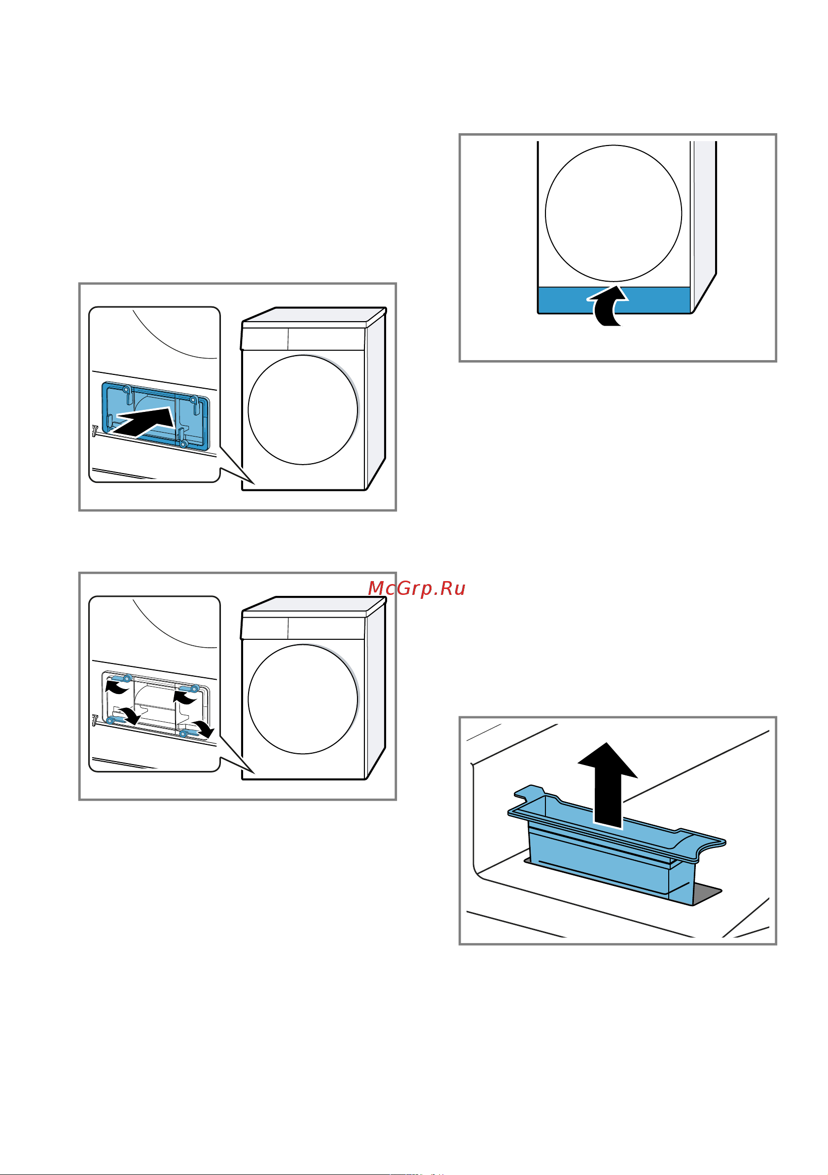 Bosch Serie 6 WQG 245AMSN [43/56] Фильтр резервуара для воды