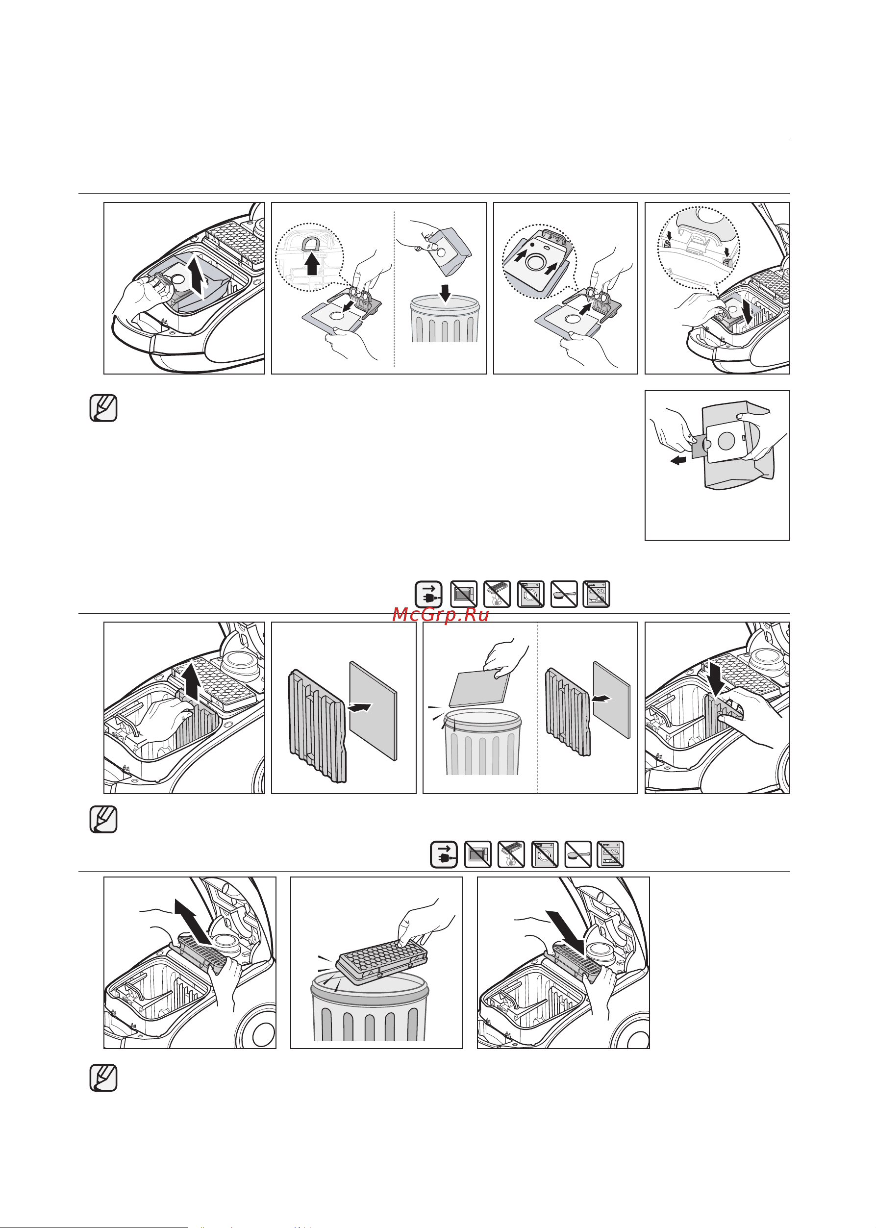 Samsung VC24FHNJGWB/SG [14/56] Опция