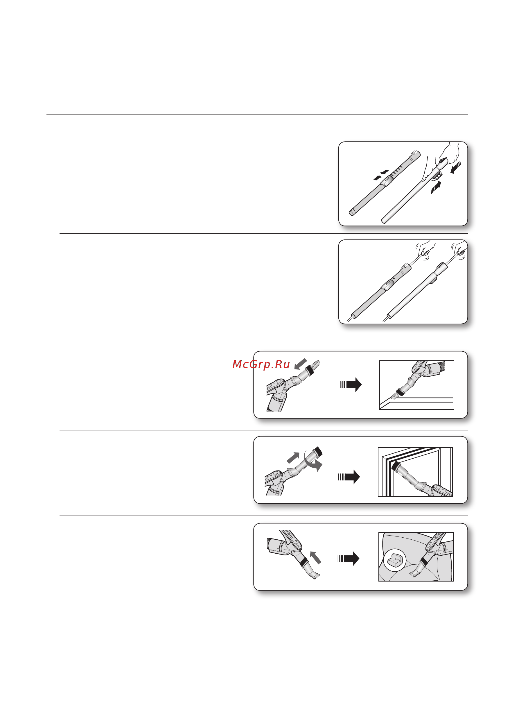 Samsung VC24FHNJGWB/SG [26/56] Саптамалар және сүзгі
