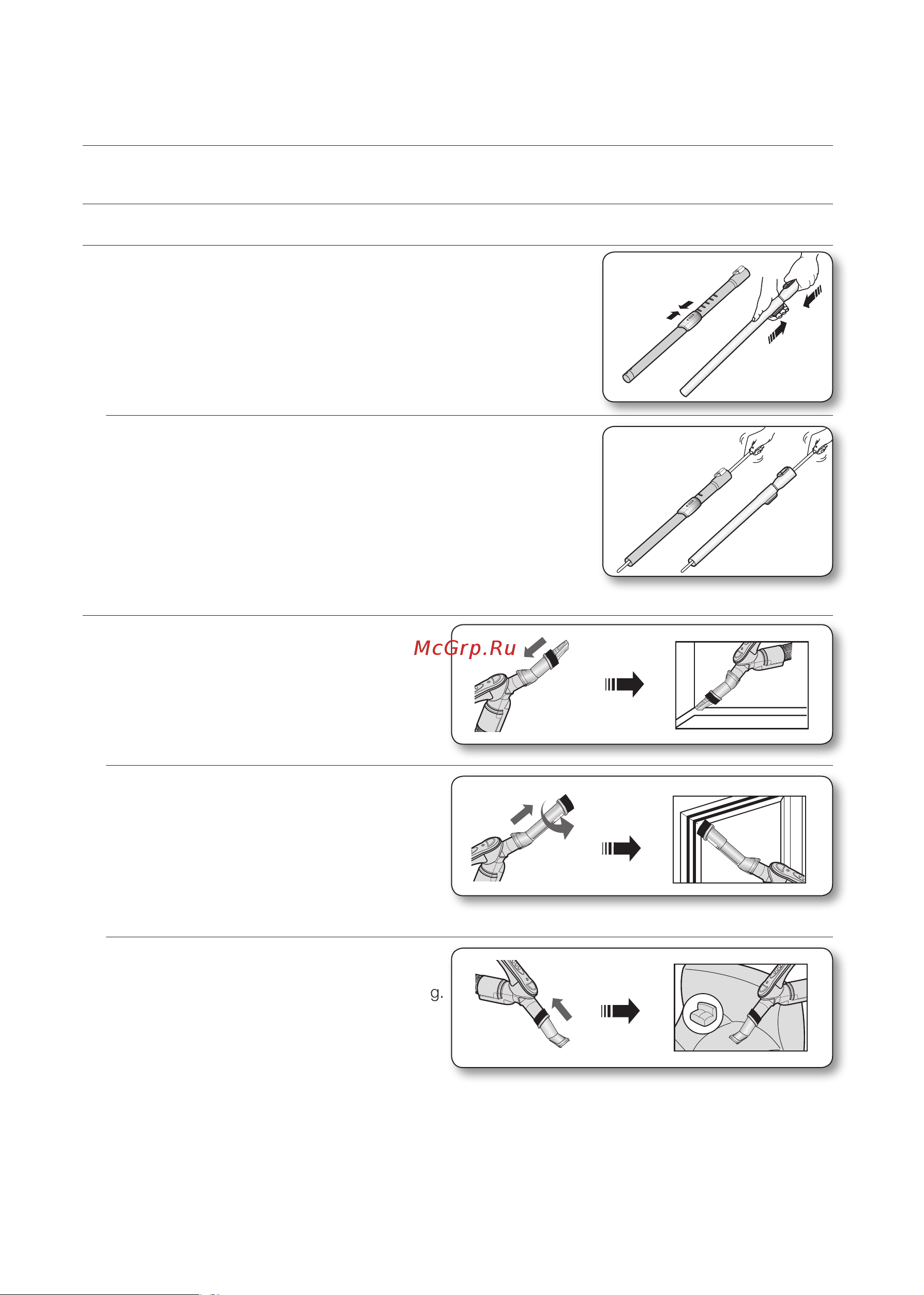 Samsung VC24FHNJGWB/SG [44/56] Tuzatish asboblari va filtr