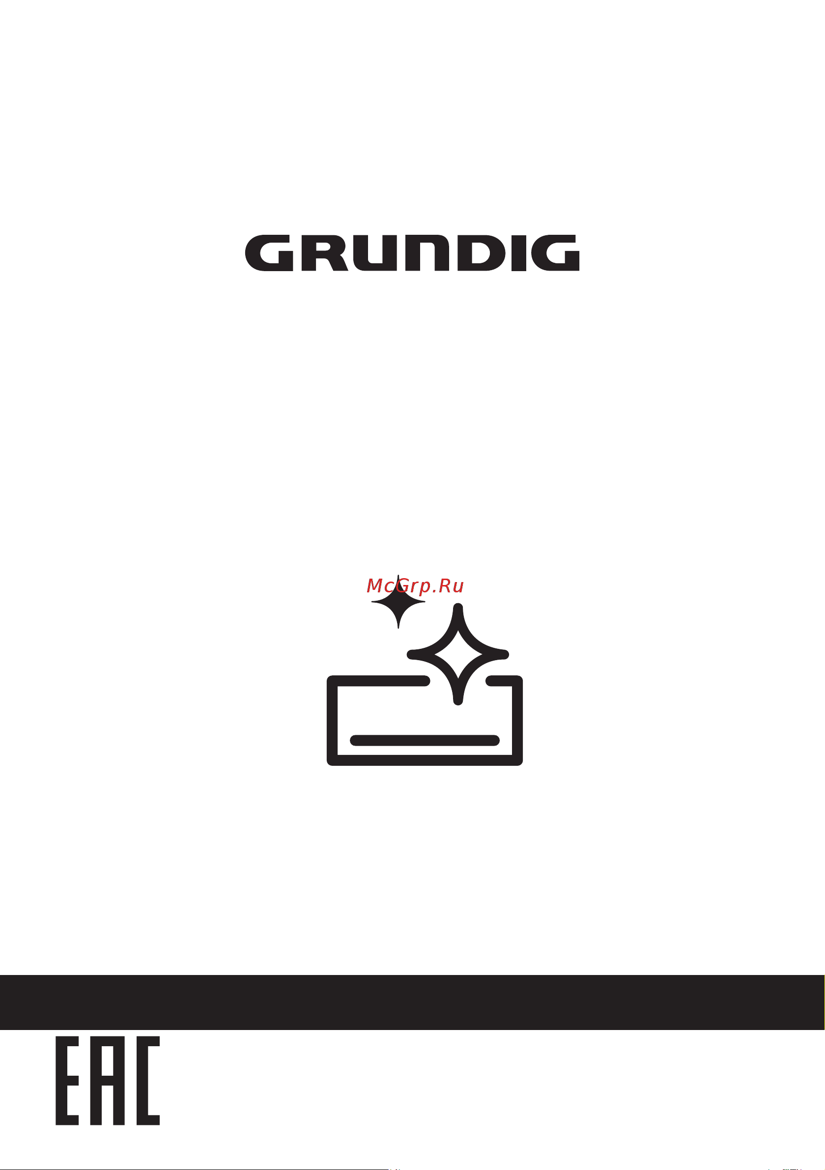 Grundig GRVPO 090/GRVPO 091 Руководство по эксплуатации онлайн