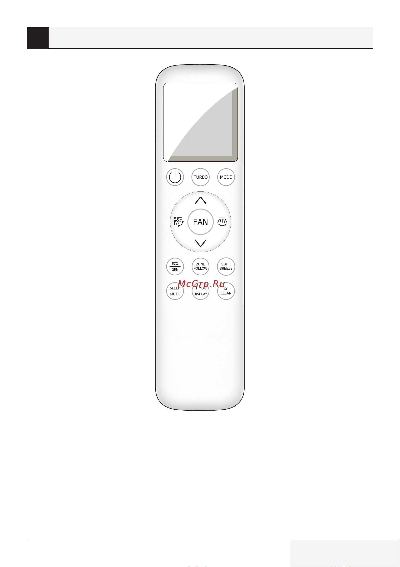 Grundig GRVPO 090/GRVPO 091 [17/70] Пульт дистанционного управления