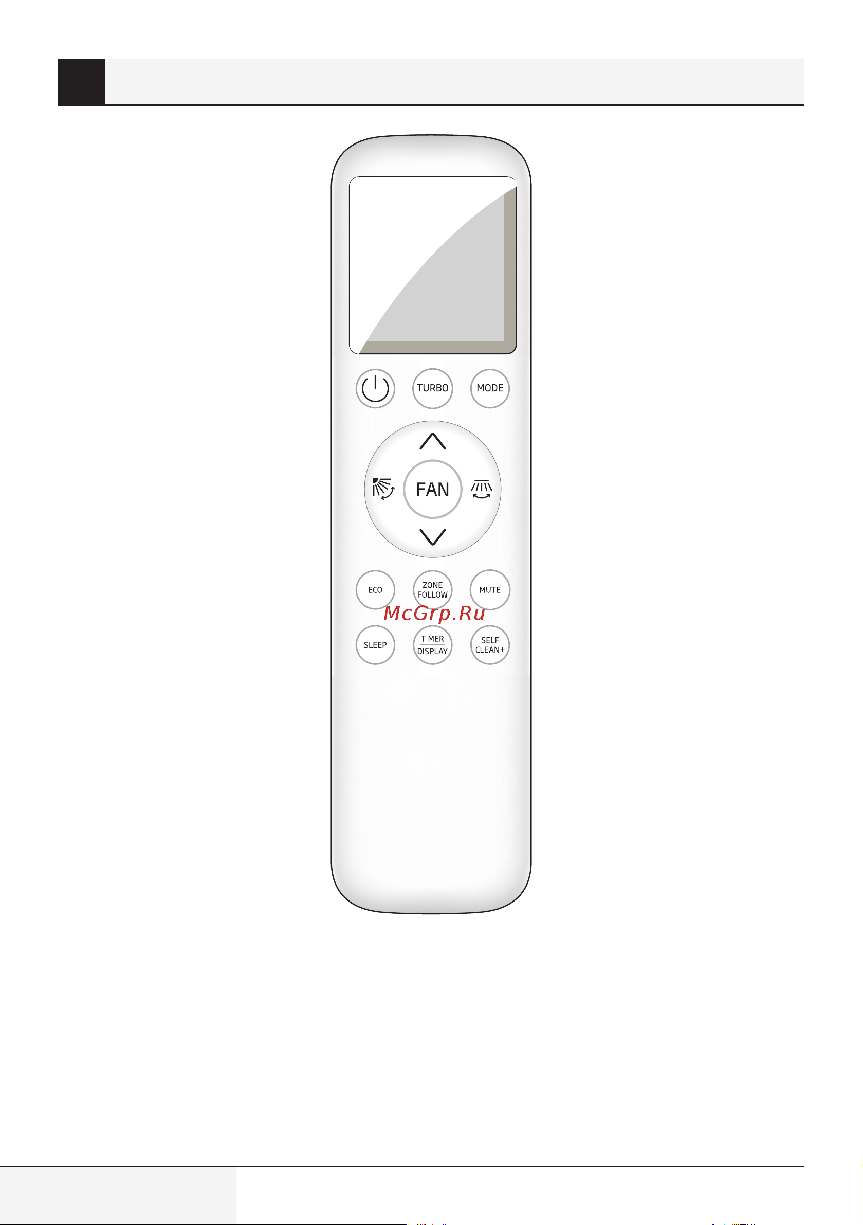 Grundig GRVPO 090/GRVPO 091 Руководство по эксплуатации онлайн [18/70] 787254