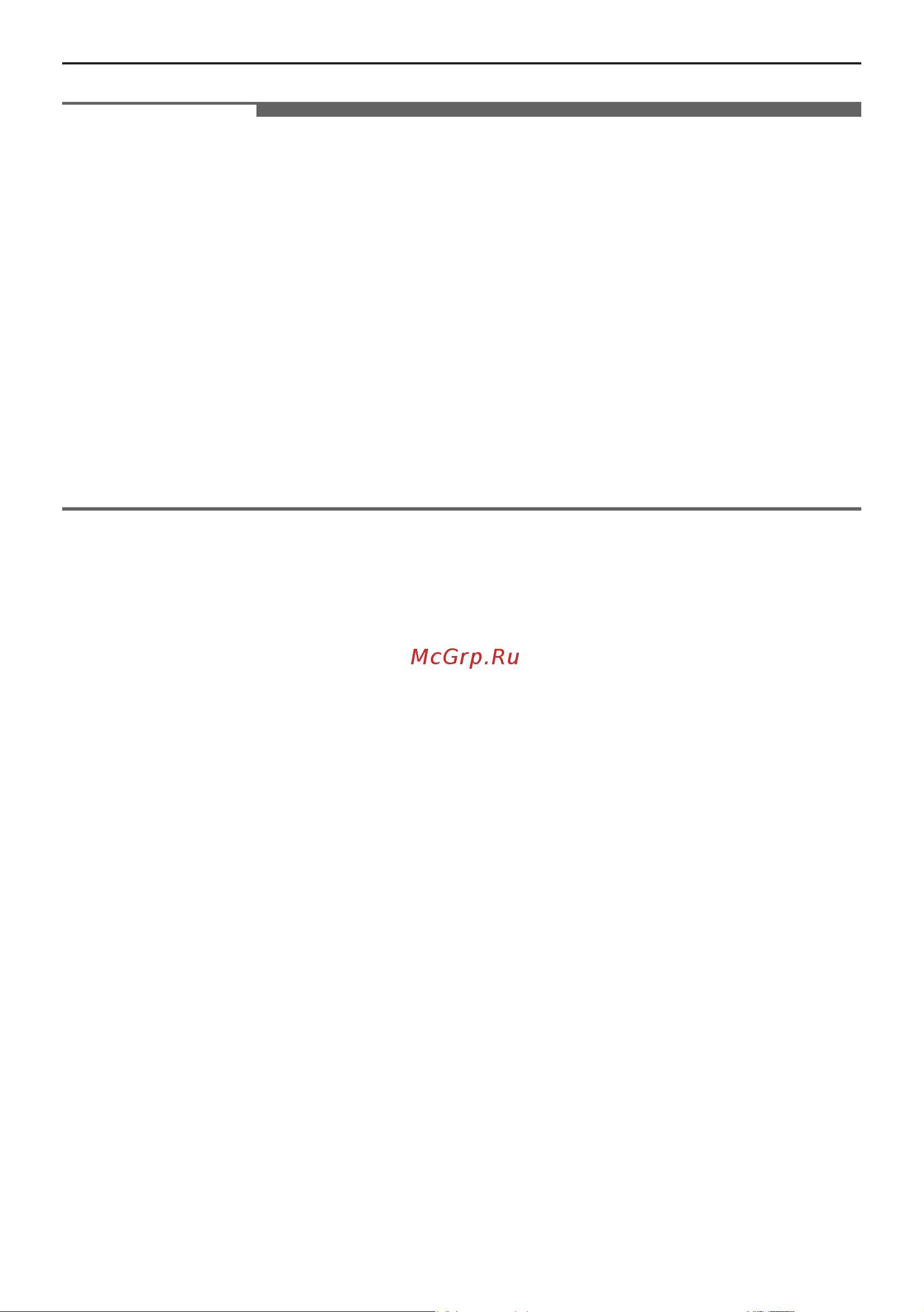 LG F2V5GS0WT [28/56] Эксплуатация