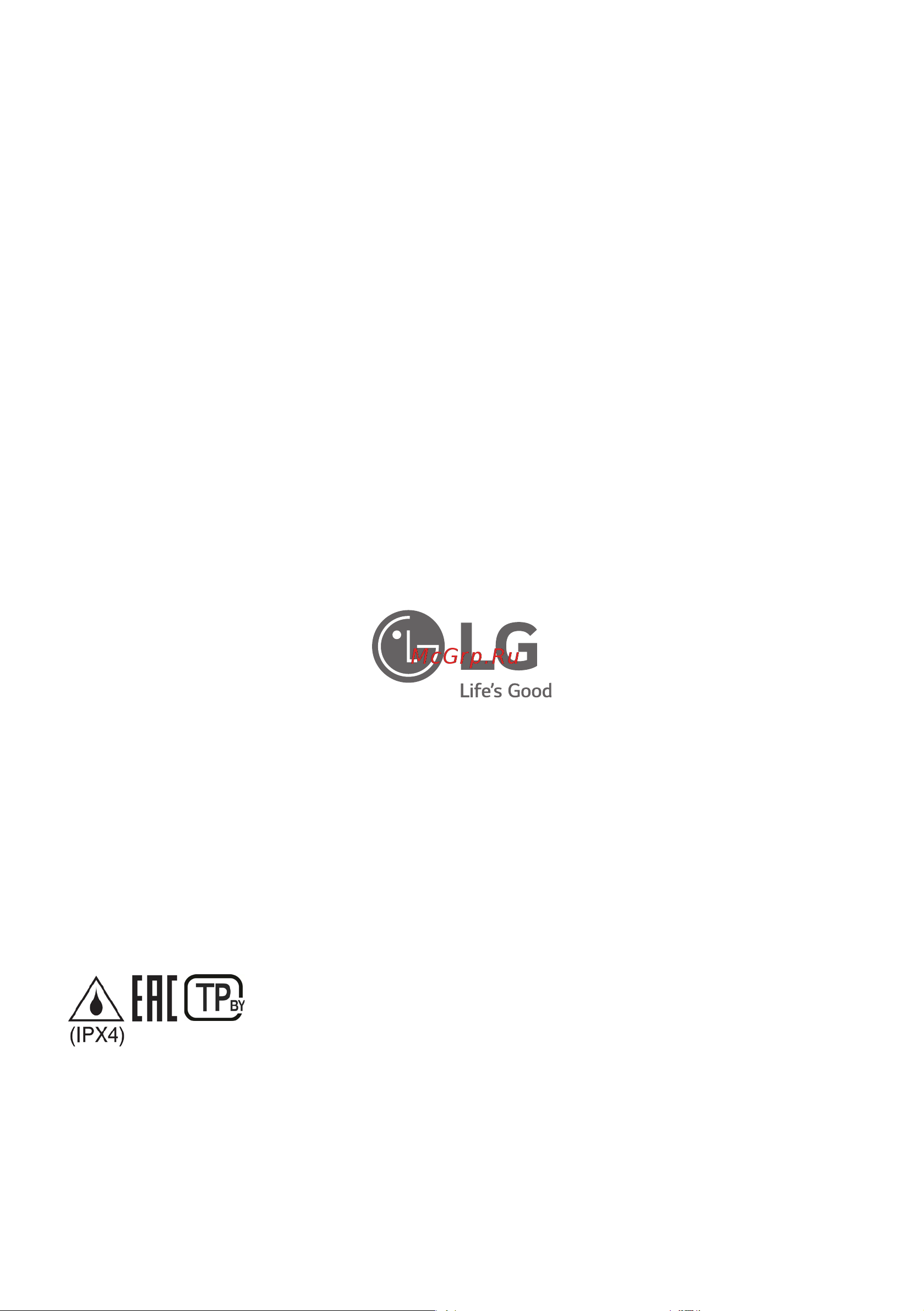 LG F2V5GS0WT Руководство по эксплуатации онлайн [56/56] 787258