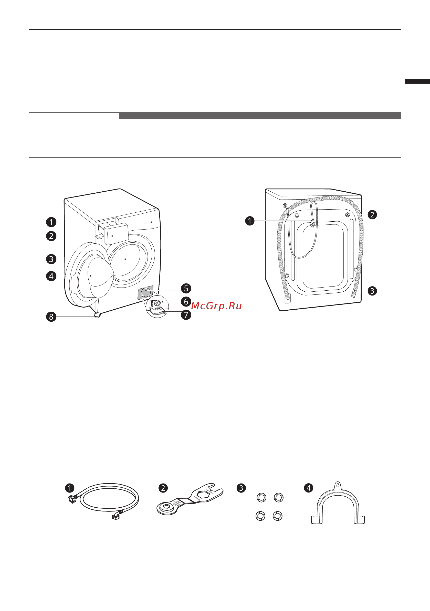 LG F2V5GS0WT [9/56] Установка