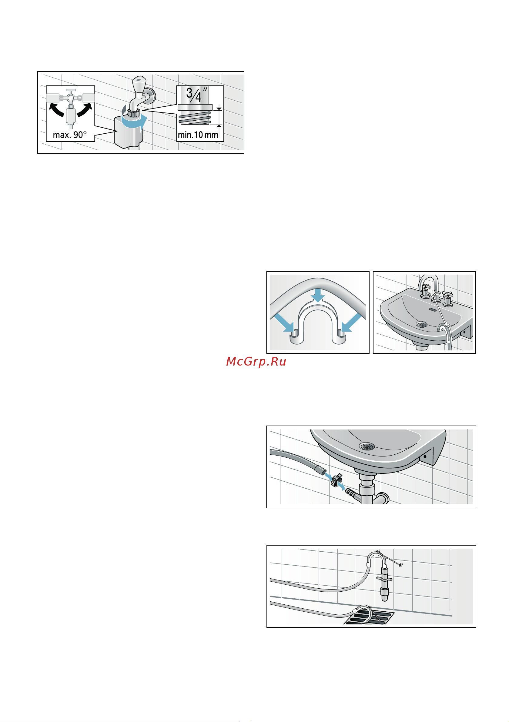 Bosch WAT28S48ME [18/52] Слив воды