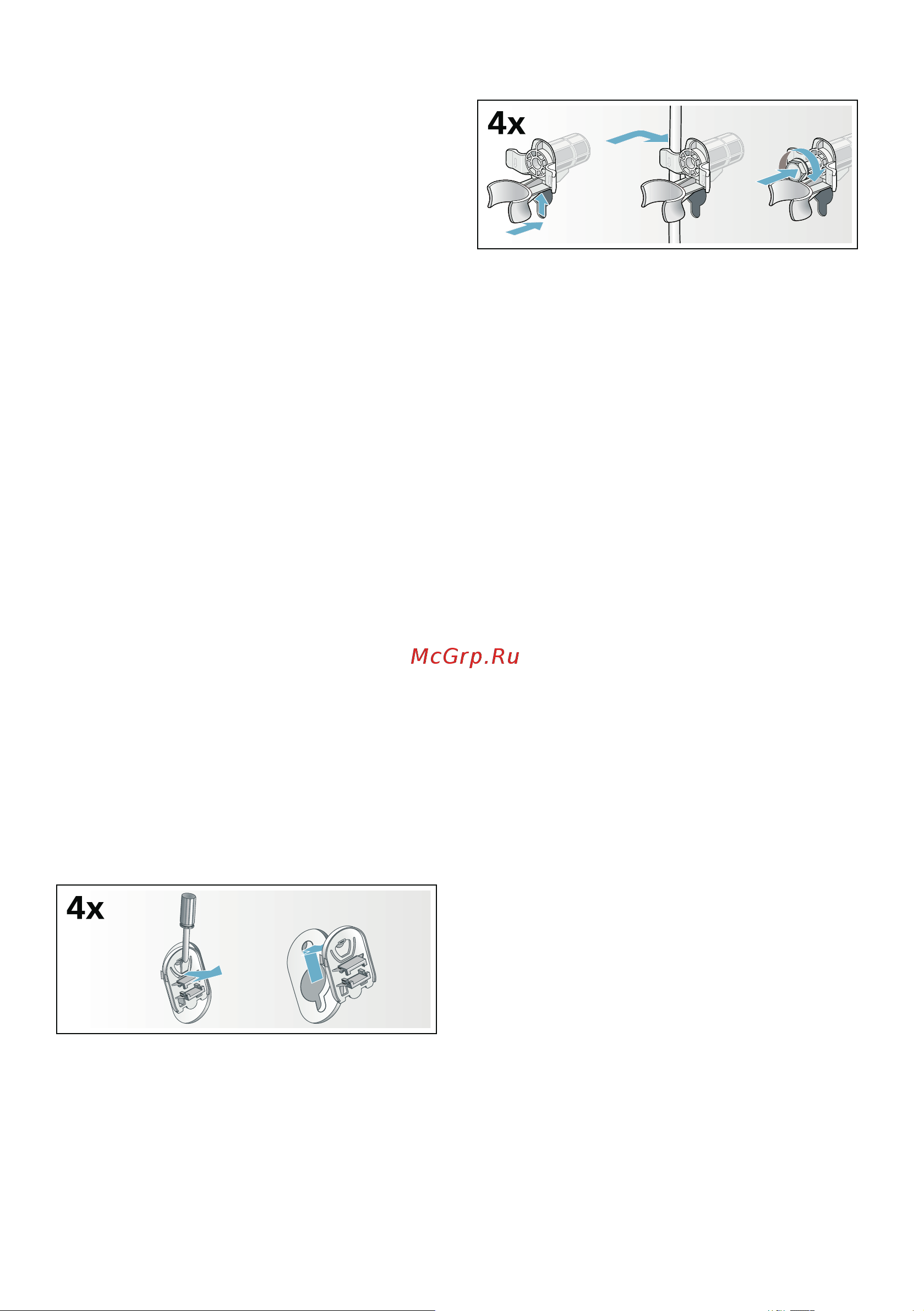 Bosch WAT28S48ME [21/52] Транспортировка