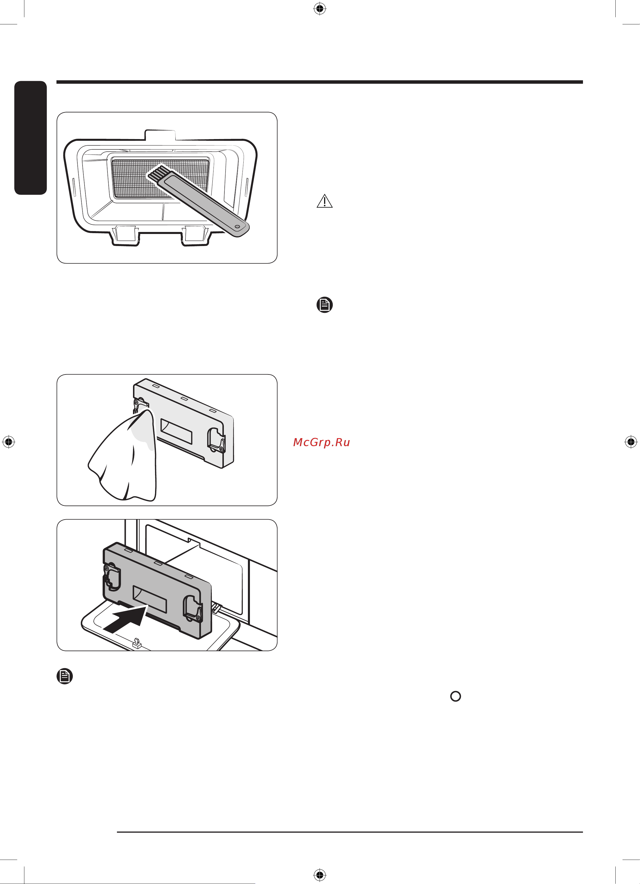 Samsung DV90T8240SX/LP [104/168] Күтім көрсету