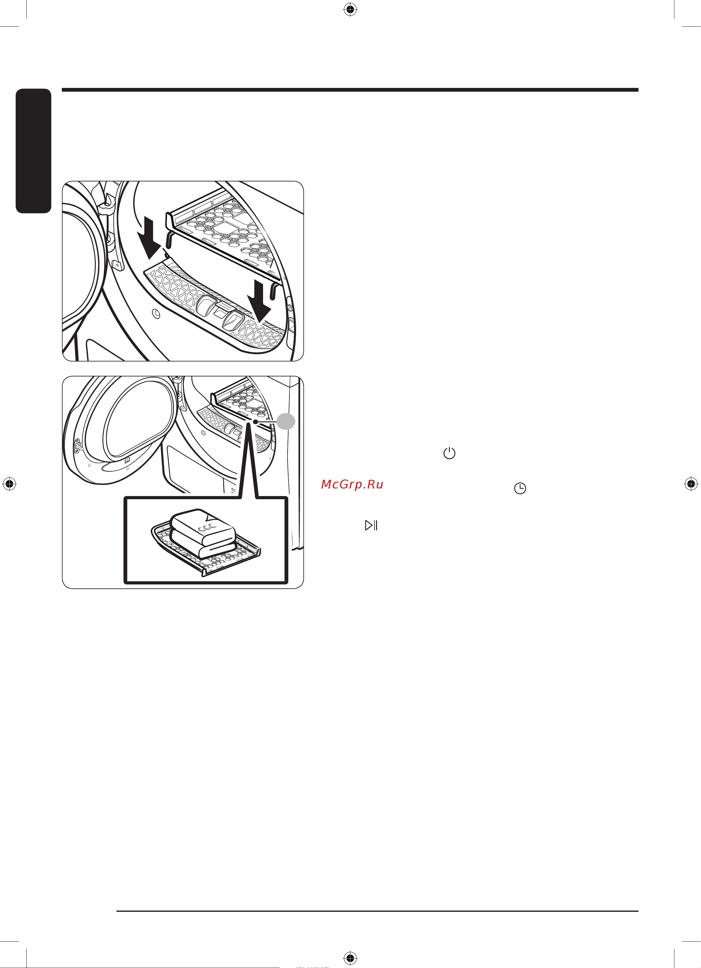 Samsung DV90T8240SX/LP [154/168] Ishlatish amallari