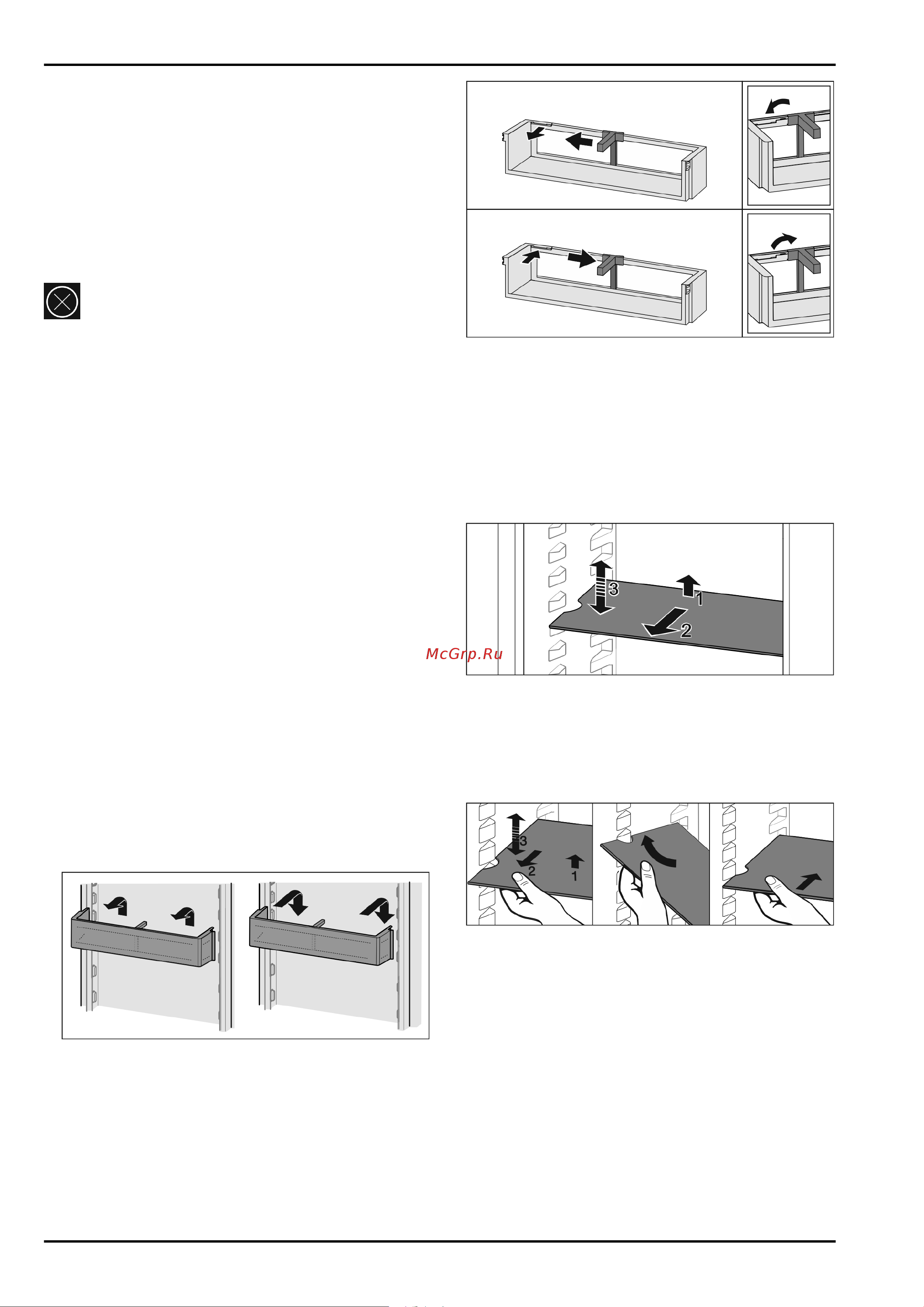 Liebherr CNf 5704-20 001 [15/0] Демонстрационный режим