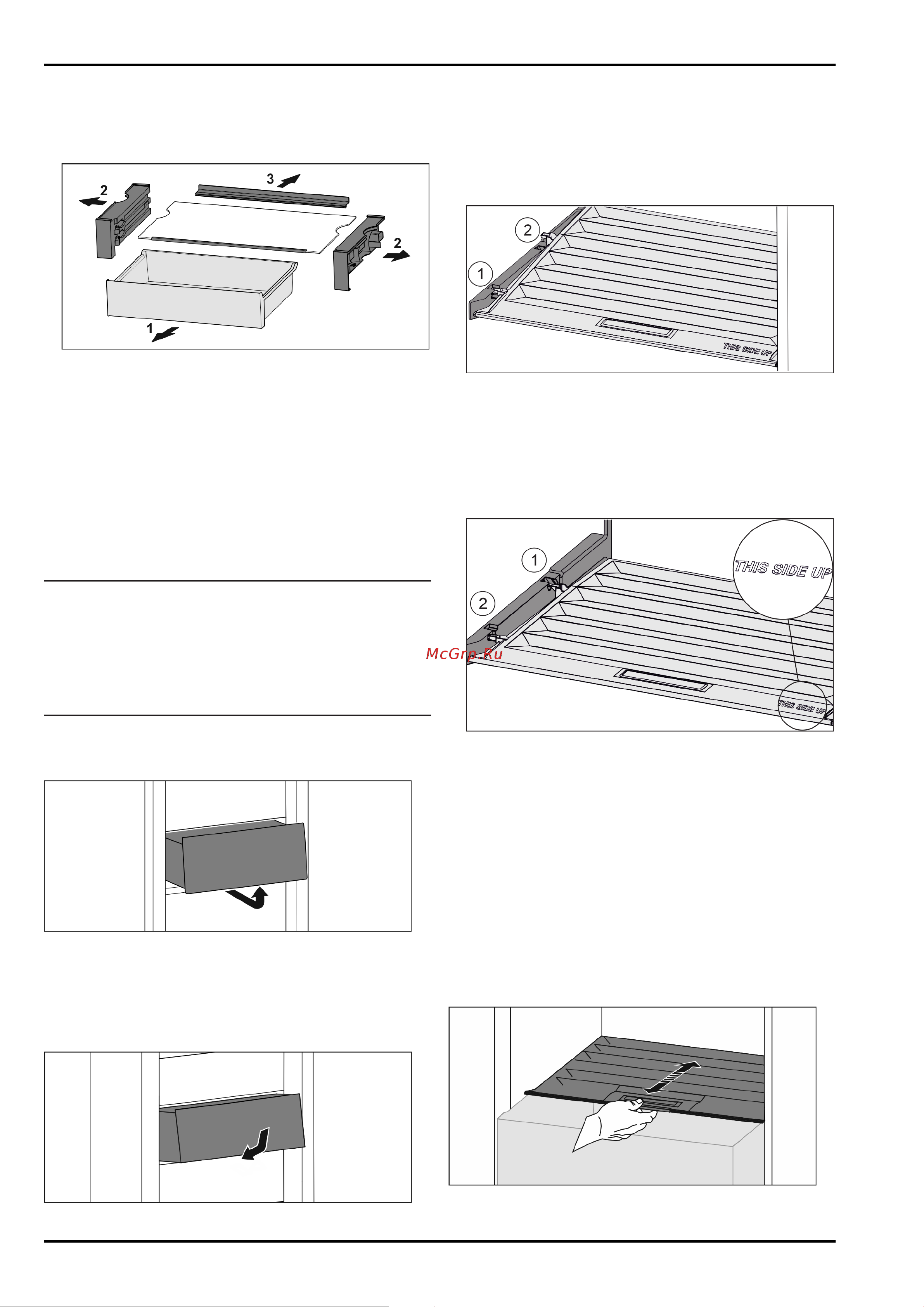 Liebherr CNsfd 5704-20 001 Silver [17/26] Крышка easyfresh safe