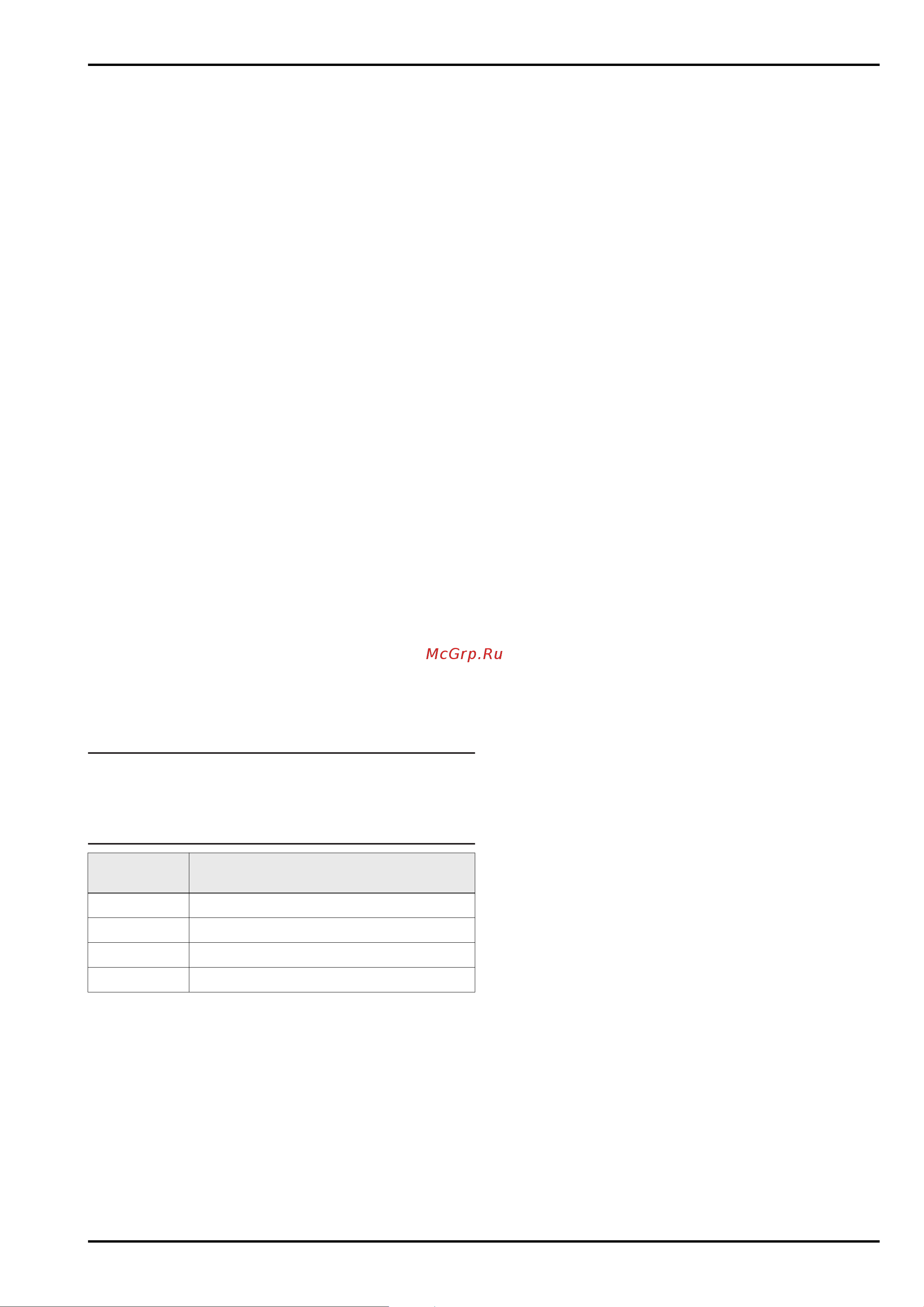 Liebherr CNsfd 5704-20 001 Silver [4/26] Декларация соответствия