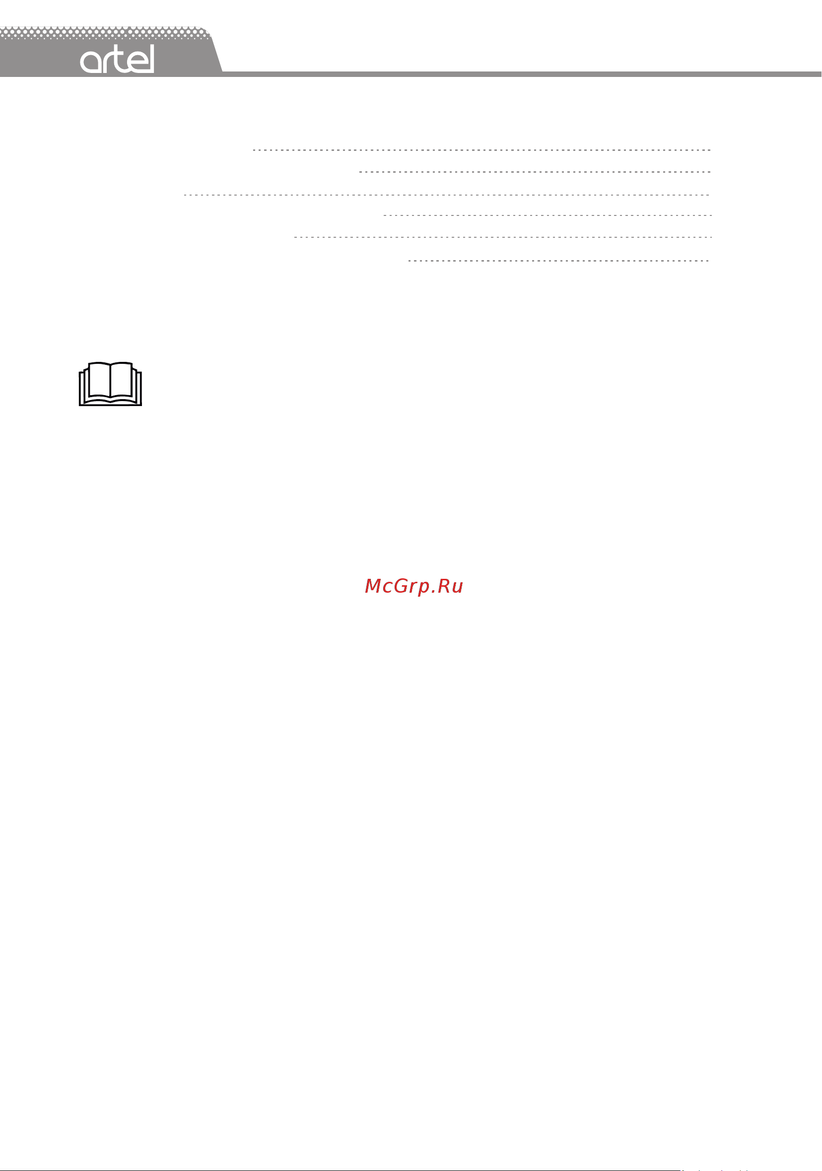 Artel Sendo 12 ARTSTB3AF12BE [16/32] Принцип работы и использование 5 чистка кондиционера 6