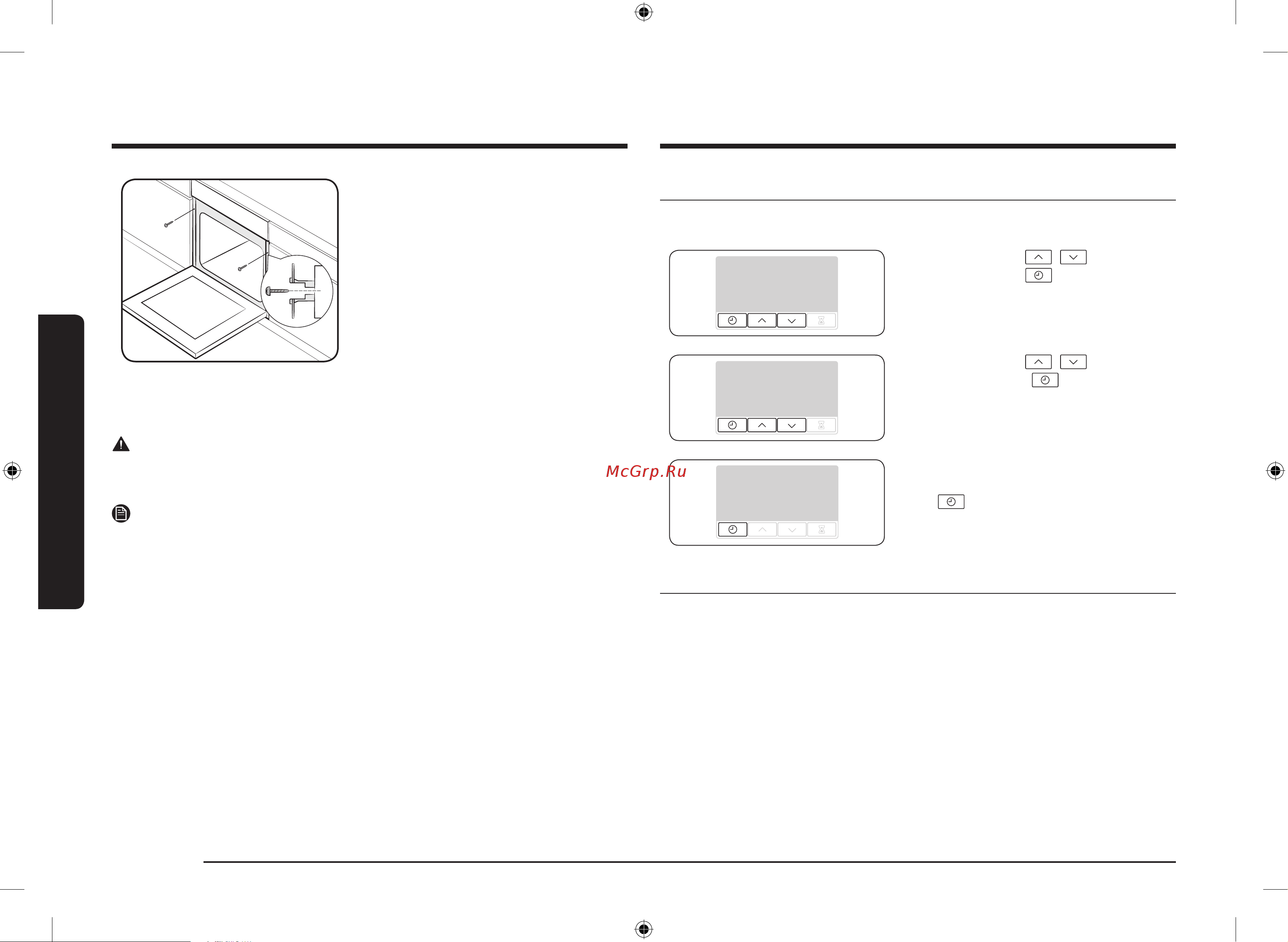 Samsung NV68A1110BS/WT [38/112] Перед початком роботи
