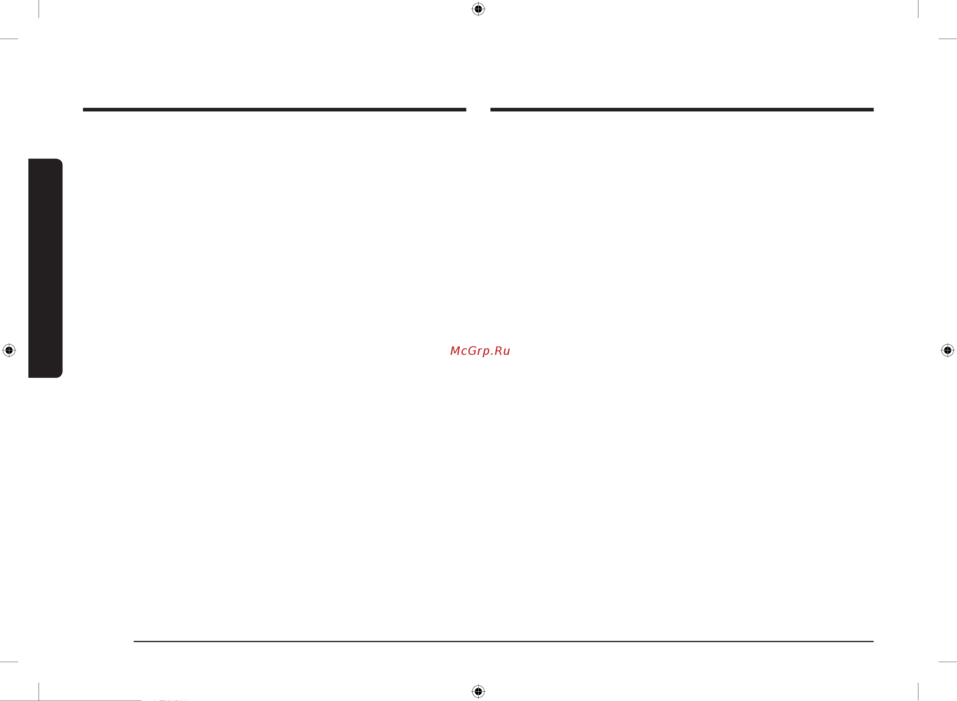 Samsung NV68A1110BB/WT [88/112] Xavfsizlik bo yicha ko rsatmalar xavfsizlik bo yicha ko rsatmalar