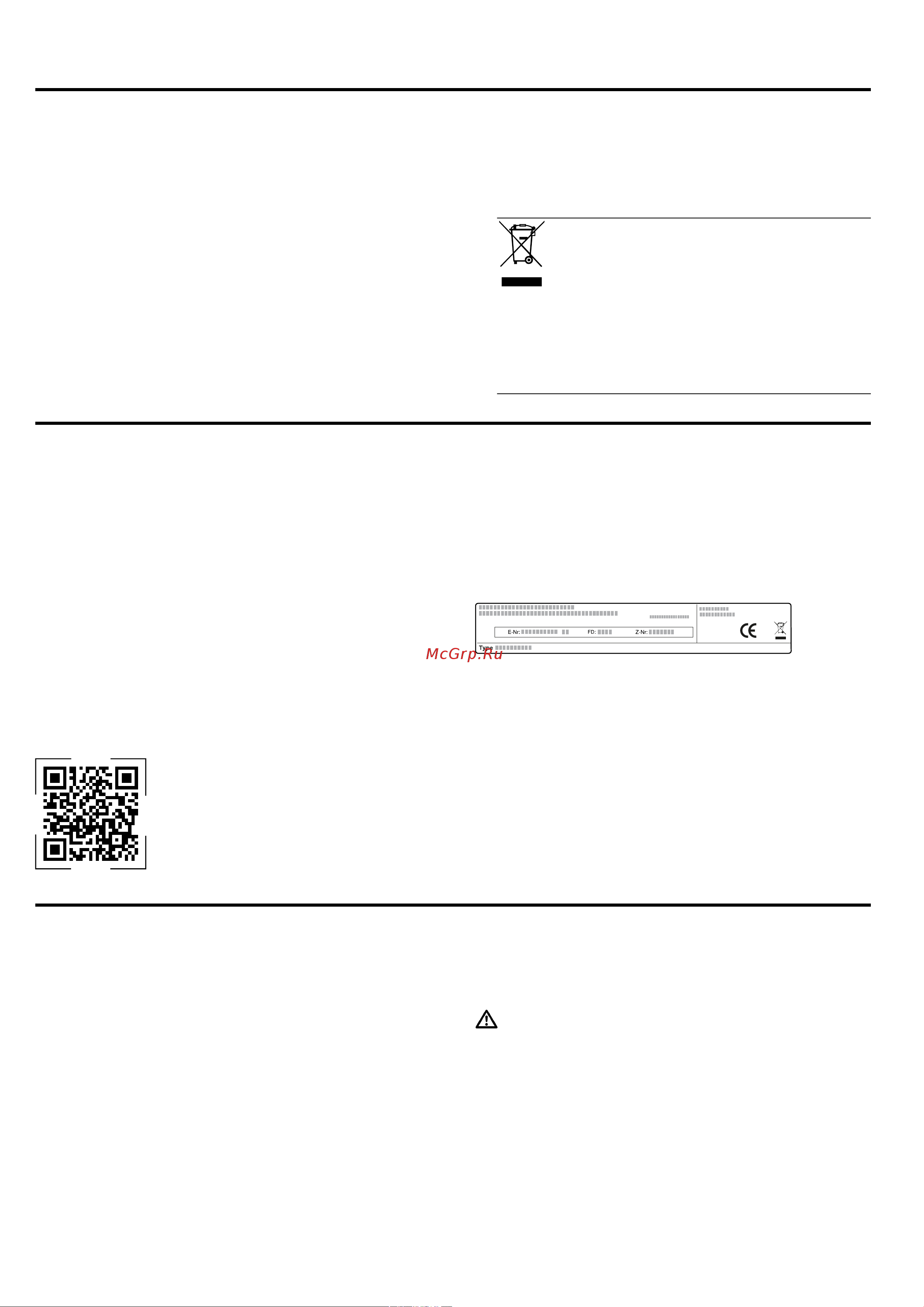 Bosch FFL020MW0 [13/20] Утилизация