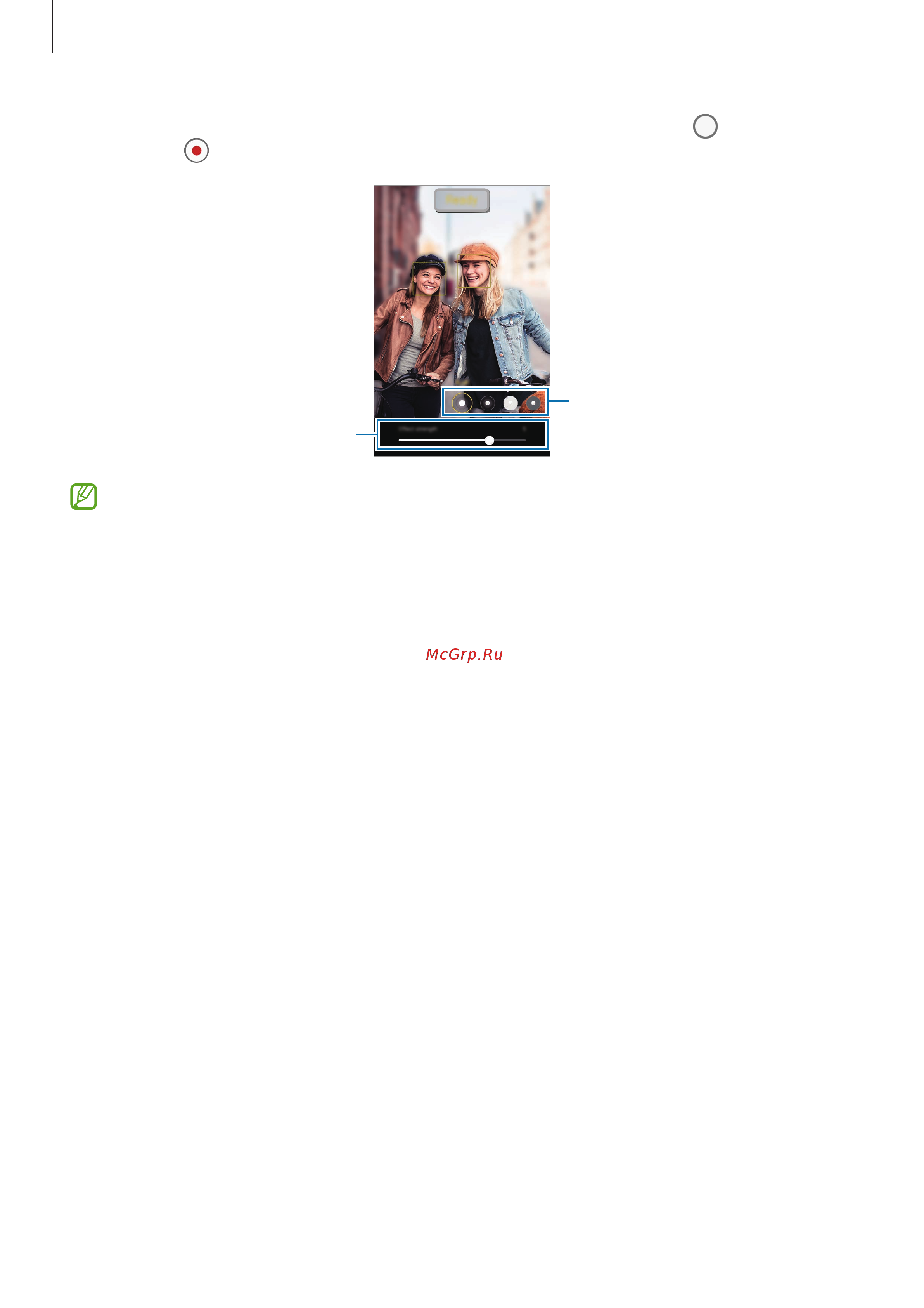 Samsung Galaxy S22 Ultra 12/256GB Burgundy (SM-S908B) [68/191] Приложения и функции