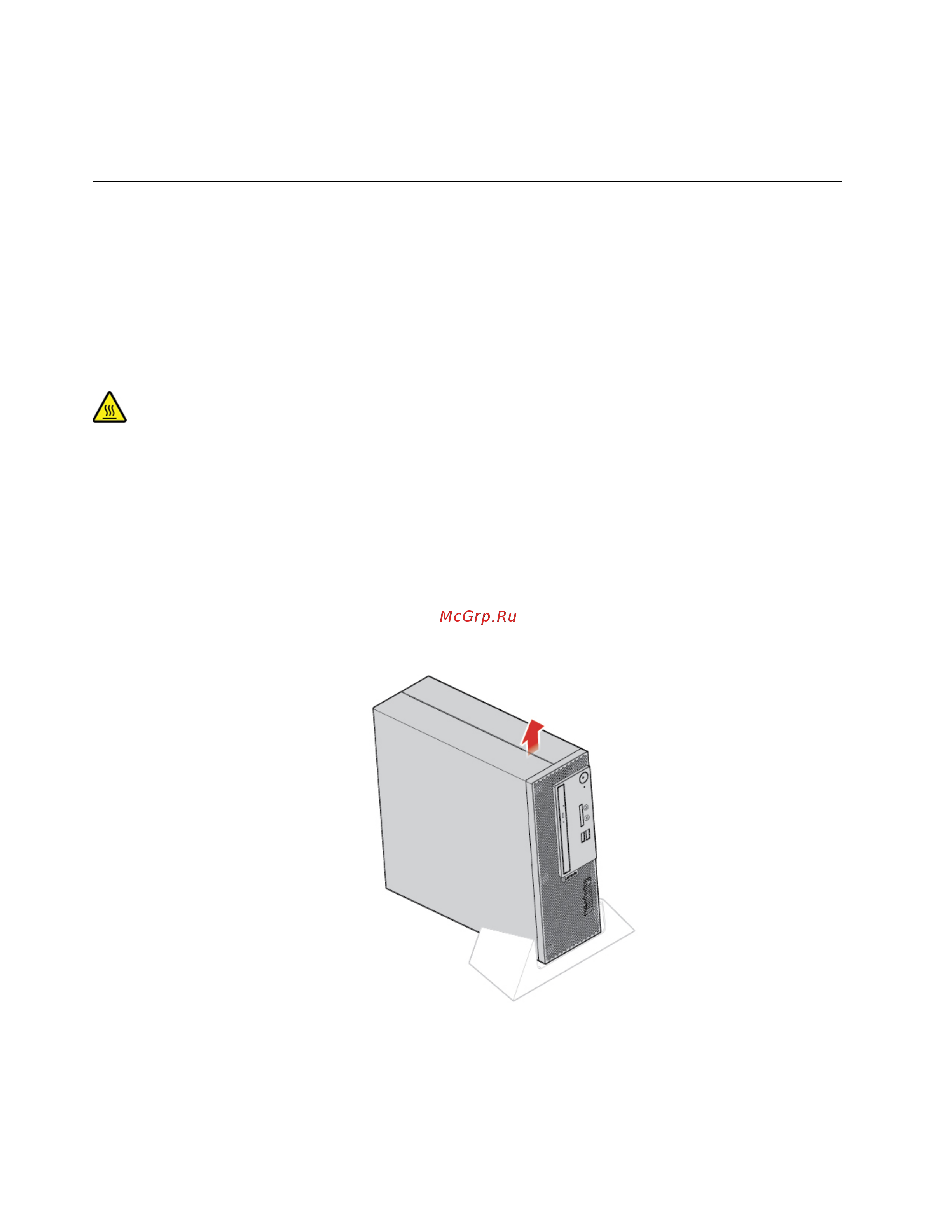 Lenovo ThinkCentre M70q (11DT003GRU) [50/112] Замена cru