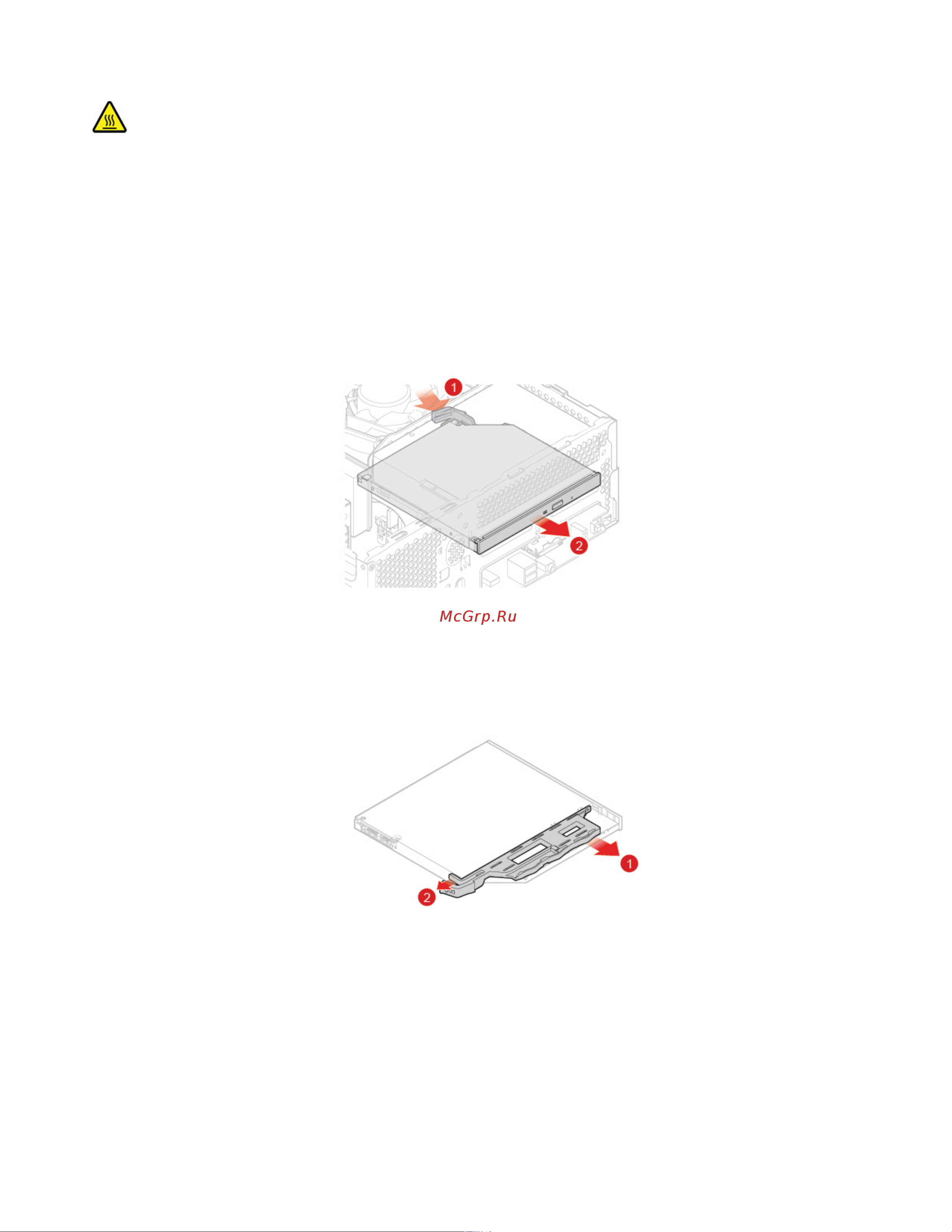 Lenovo ThinkCentre M70q (11DT003GRU) Руководство по эксплуатации онлайн [56/112] 787532