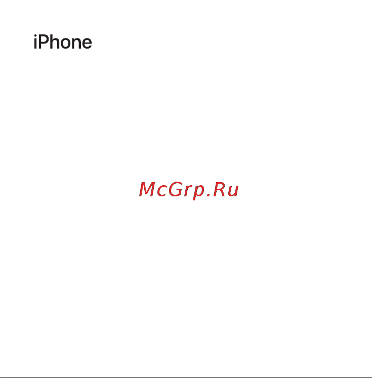 Apple iPhone 13 Pro 512GB nanoSim/eSim Graphite Руководство по эксплуатации онлайн