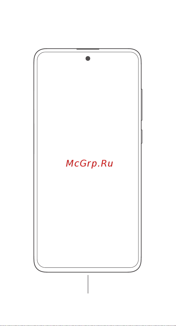 Xiaomi 12 Pro Blue 12GB 256GB Руководство по эксплуатации онлайн [2/9] 787553