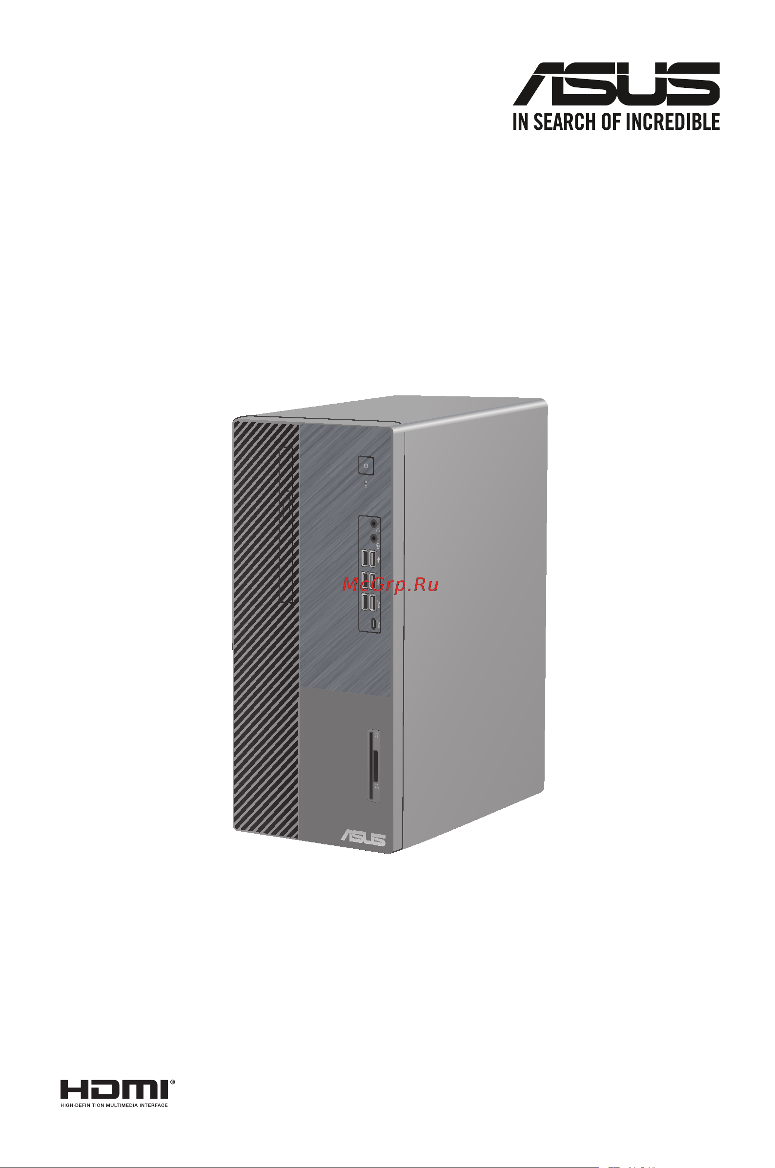 Asus ExpertCenter D7 D700MC-7117000440 Руководство по эксплуатации онлайн