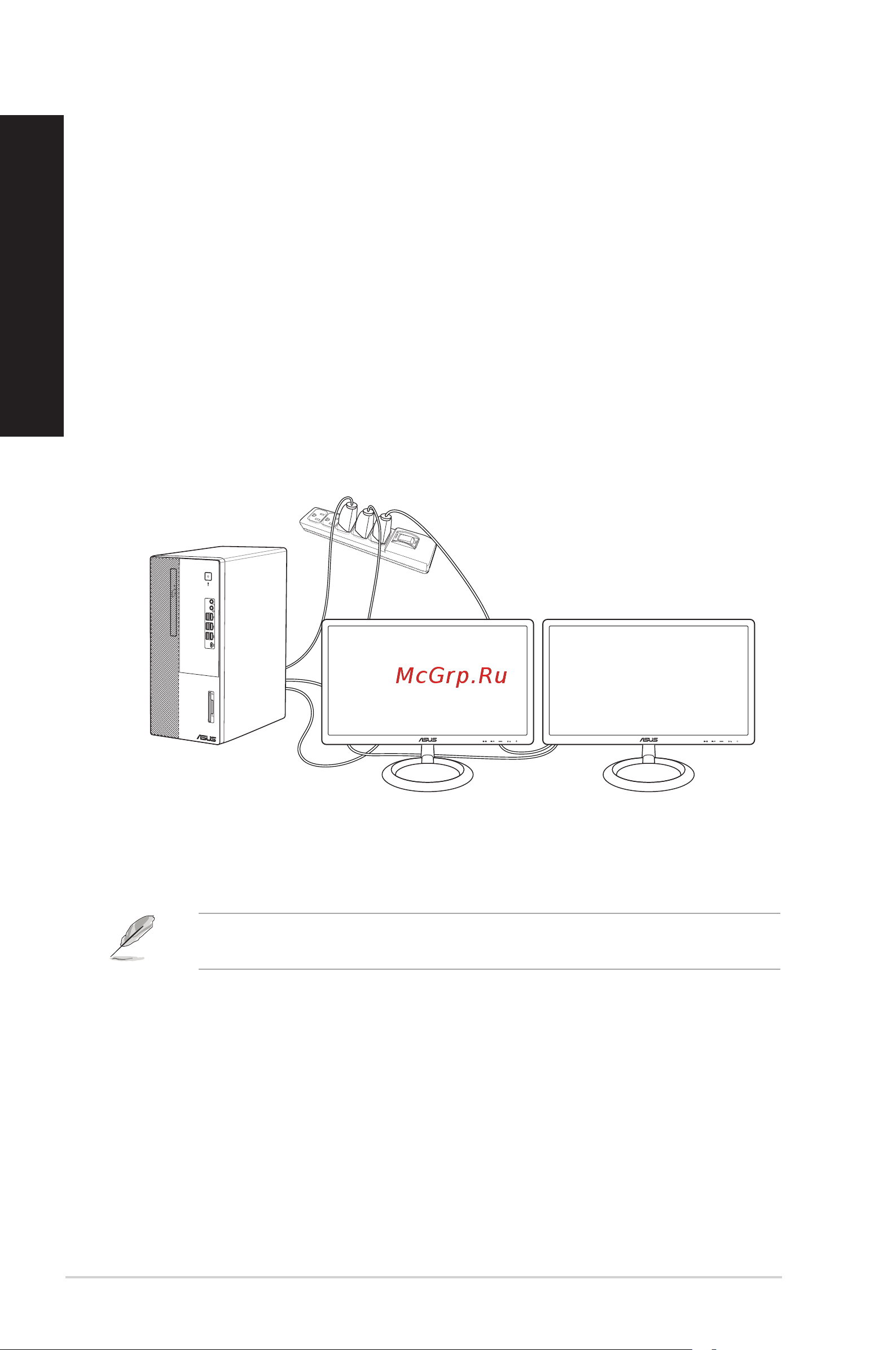 Asus ExpertCenter D7 D700MC-7117000440 [26/59] Подключение нескольких мониторов