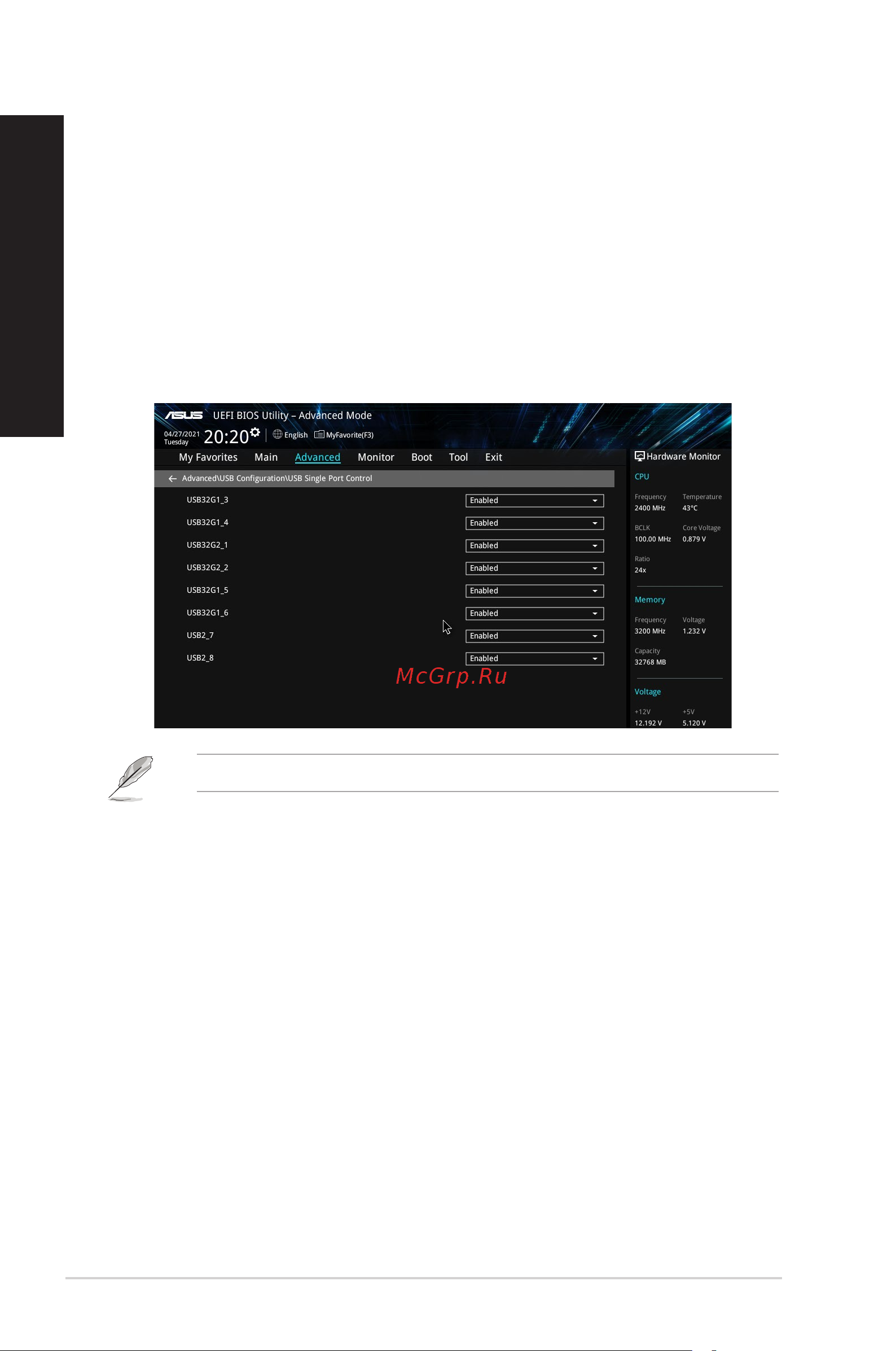 Asus ExpertCenter D7 D700MC-7117000440 [32/59] Конфигурация портов usb в bios