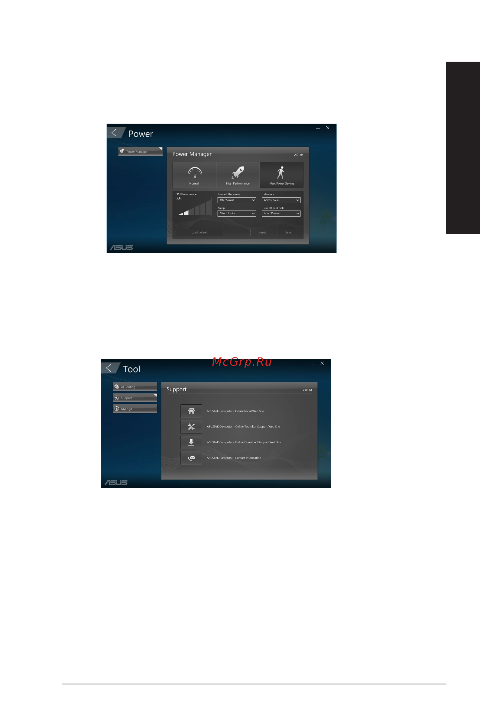Asus ExpertCenter D7 D700MC-7117000440 [45/59] Русский