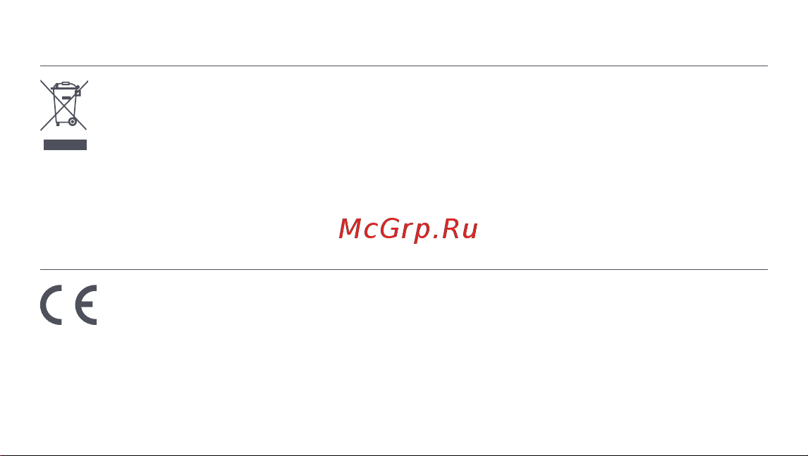 Xiaomi Watch S1 GL Silver (BHR5560GL) [100/288] Інформація про відповідність вимогам