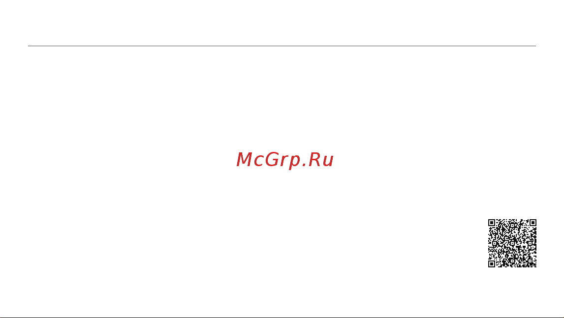 Xiaomi Watch S1 GL Silver (BHR5560GL) Руководство по эксплуатации онлайн [116/288] 787578