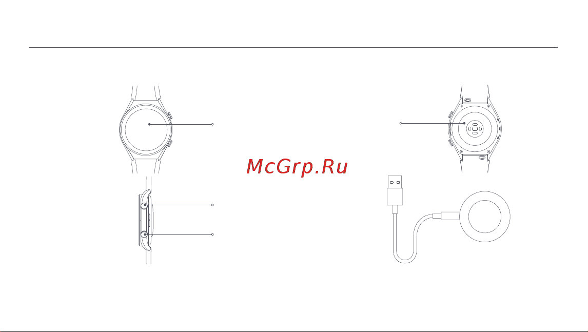 Xiaomi Watch S1 Active GL Space Black (BHR5380GL) [117/288] Productoverzicht