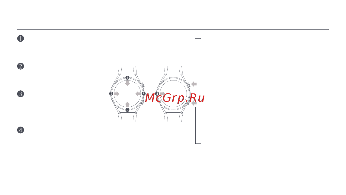 Xiaomi Watch S1 Active GL Space Black (BHR5380GL) [134/288] Como utilizar