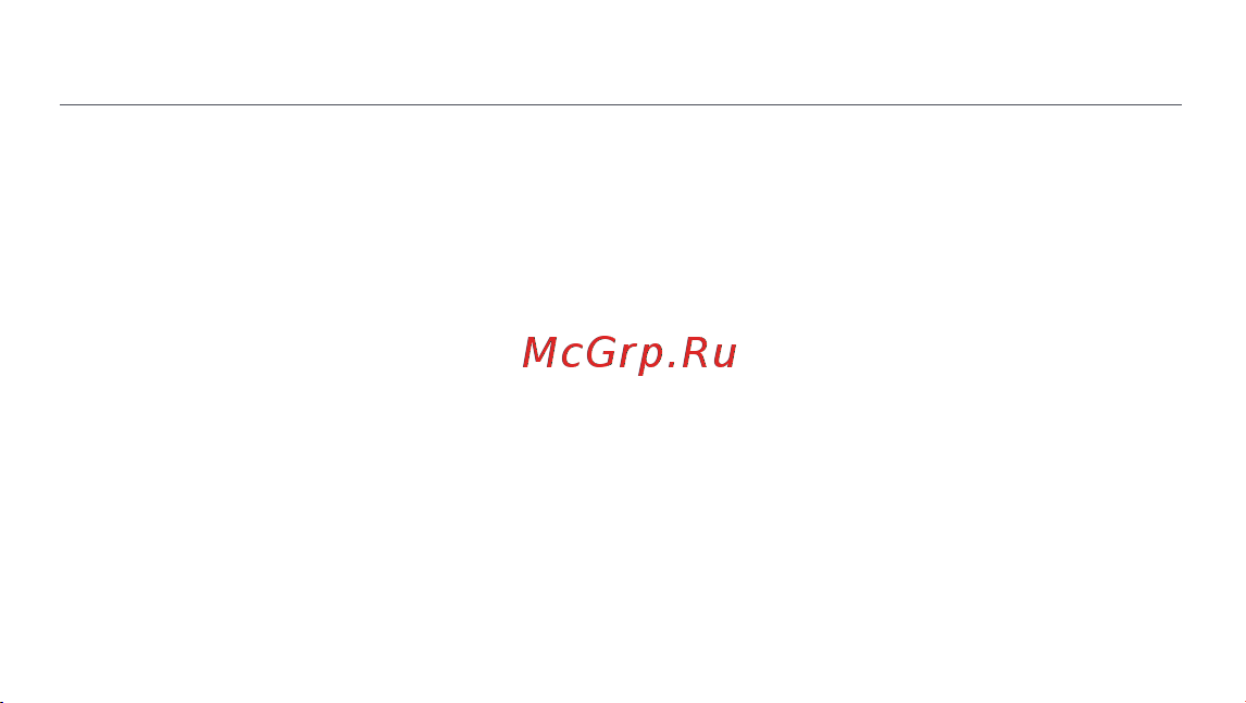 Xiaomi Watch S1 GL Silver (BHR5560GL) Руководство по эксплуатации онлайн [138/288] 787578