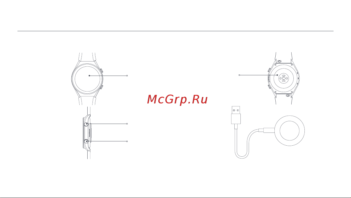 Xiaomi Watch S1 Active GL Space Black (BHR5380GL) [145/288] Ürüne genel bakış