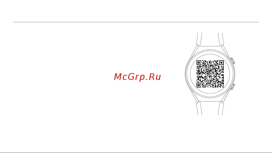Xiaomi Watch S1 Active GL Space Black (BHR5380GL) [160/288] Sådan opretes forbindelse