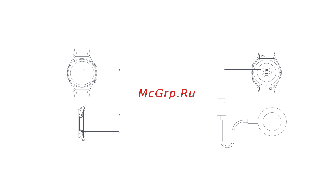 Xiaomi Watch S1 Active GL Space Black (BHR5380GL) [173/288] Produktöversikt