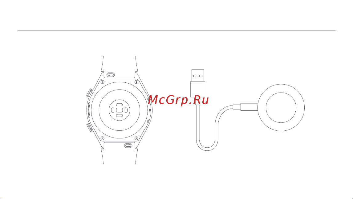 Xiaomi Watch S1 Active GL Space Black (BHR5380GL) [178/288] Laddning