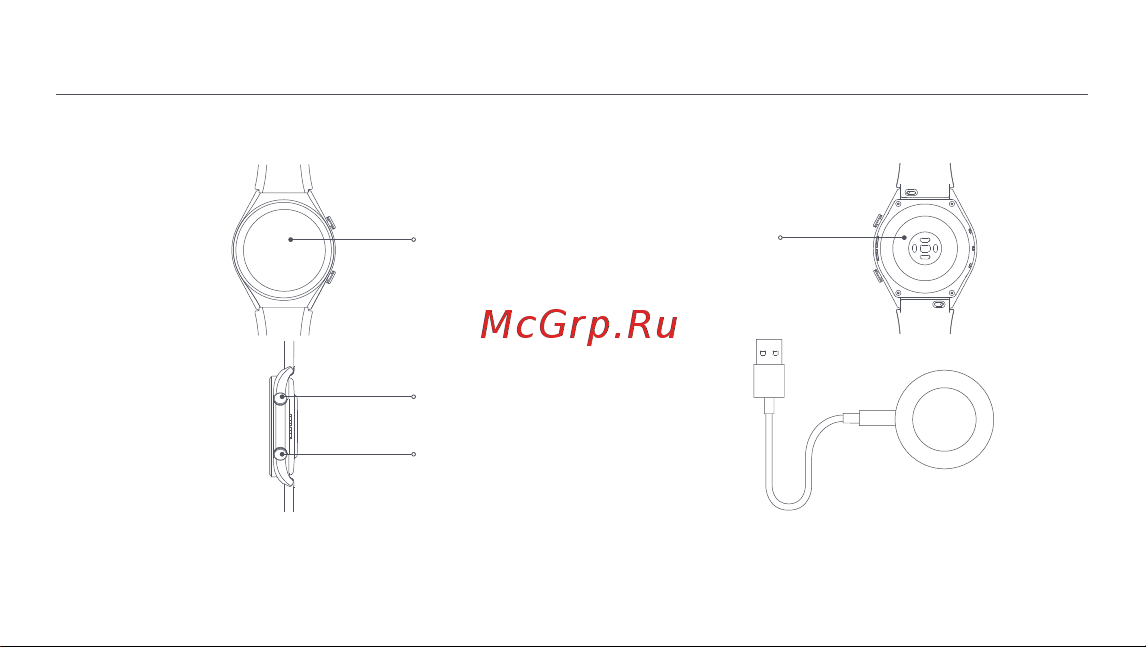 Xiaomi Watch S1 Active GL Space Black (BHR5380GL) [18/288] Descripción del producto