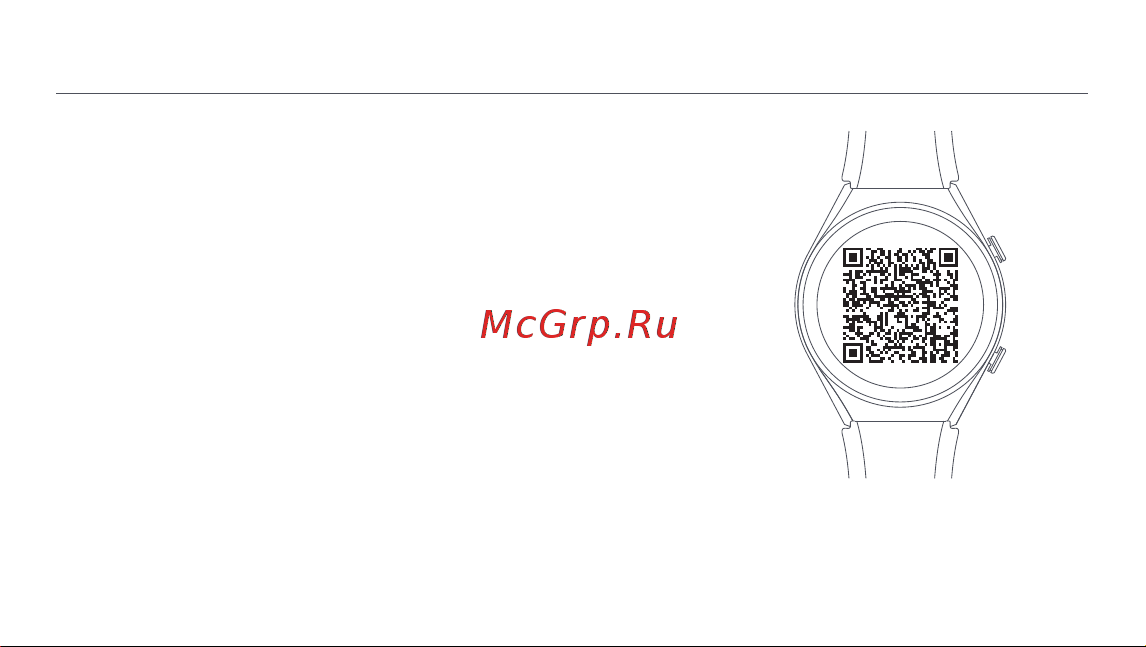 Xiaomi Watch S1 Active GL Space Black (BHR5380GL) [19/288] Cómo conectar