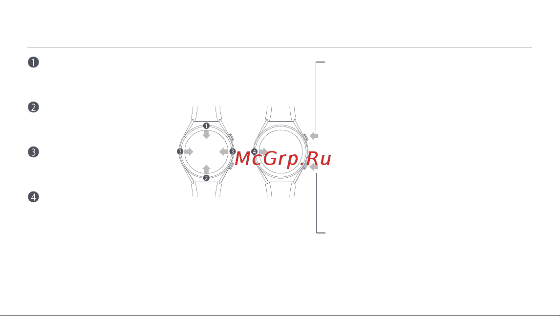 Xiaomi Watch S1 Active GL Space Black (BHR5380GL) [190/288] Käytö