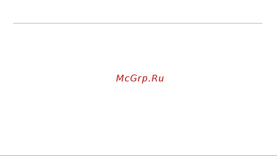 Xiaomi Watch S1 GL Silver (BHR5560GL) Руководство по эксплуатации онлайн [195/288] 787578