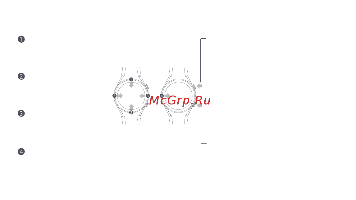 Xiaomi Watch S1 GL Silver (BHR5560GL) [218/288] Mod de utilizare