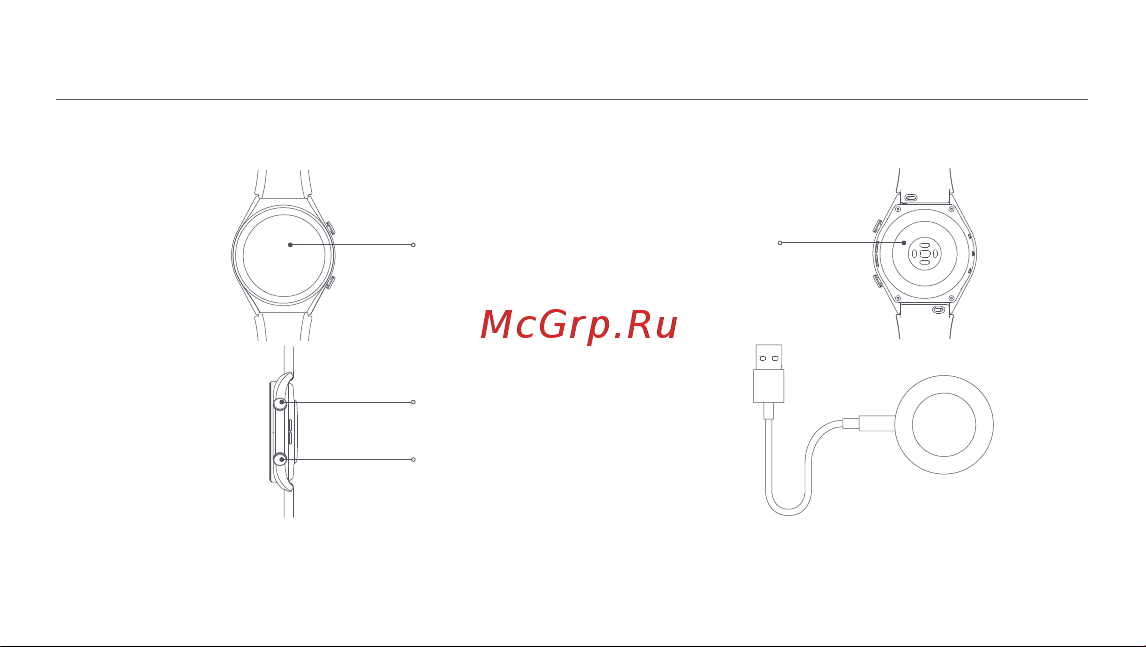 Xiaomi Watch S1 Active GL Space Black (BHR5380GL) [243/288] Přehled o výrobku