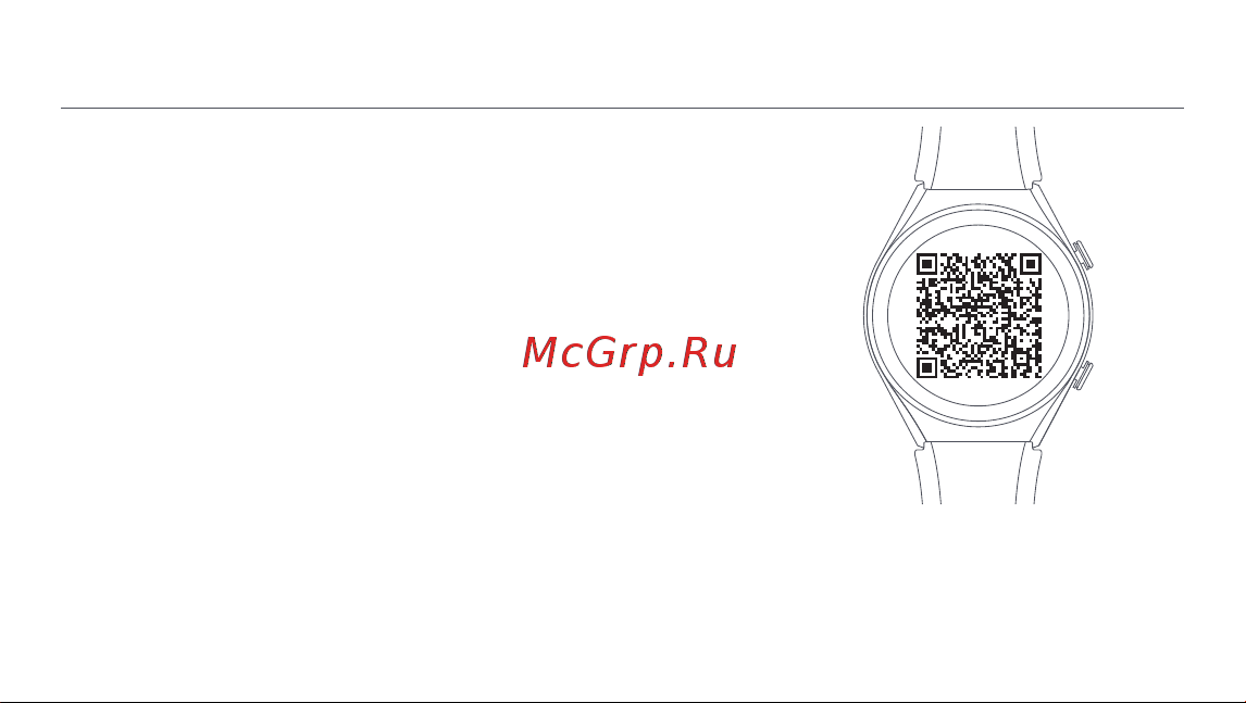 Xiaomi Watch S1 Active GL Moon White (BHR5381GL) [244/288] Způsob připojení