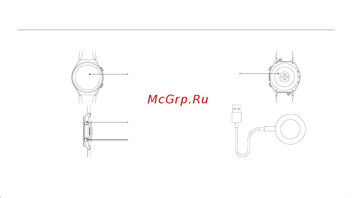Xiaomi Watch S1 GL Silver (BHR5560GL) [257/288] Visão geral do produto