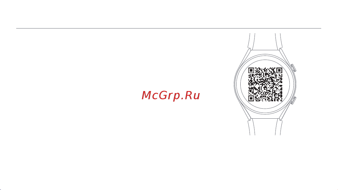 Xiaomi Watch S1 Active GL Space Black (BHR5380GL) [258/288] Como conectar