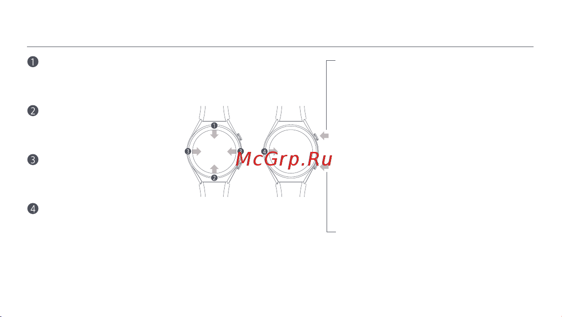 Xiaomi Watch S1 Active GL Moon White (BHR5381GL) [260/288] Como usar