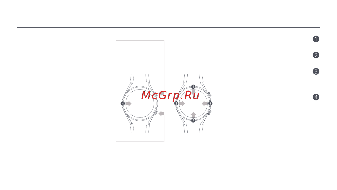 Xiaomi Watch S1 Active GL Space Black (BHR5380GL) [274/288] ماﺪﺨﺘﺳﻻا ﺔﻘﻳﺮﻃ